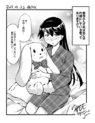 【艦これ】鳳翔さん