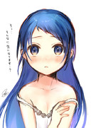 そっ、そんなに気になります？