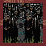 増殖-MULTIPLIES-【MMDレコード・CDジャケットアート選手権】