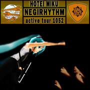 NEGIRHYTHM ACTIVE TOUR【MMDジャケットアート】