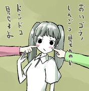 ゆめにっき モノ子 ニコニコ静画 イラスト