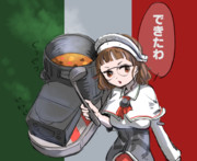 ローマの中破絵の艤装がカレー鍋と炊飯器にしか見えなくなってしまったので