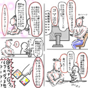 デレマス10話（凸回）を見たスイスの反応 その②