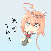 労災 ニコニコ静画 イラスト