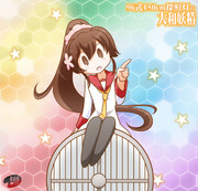 96式150cm探照灯の大和妖精