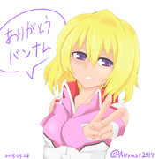 良アプデでした！