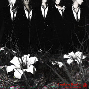 ain`t afraid to die【MMDレコードCDジャケットアート選手権】