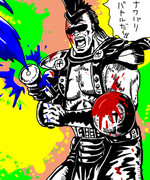 ナワバリバトル