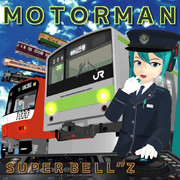 SUPER BELL''Z MOTORMAN