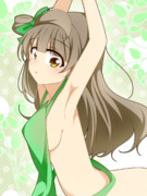 裸エプロンたそ