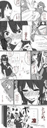 しぶりんとP その6 [漫画]