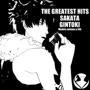 【MMD銀魂】XXXX PSYCHEDELICO【MMDレコード・CDジャケットアート選手権】