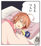 終わりの見えない通商破壊に枕を濡らすゴーヤ