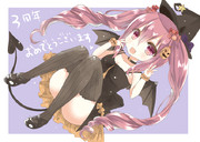 かにビームさん三周年おめでとうございます！