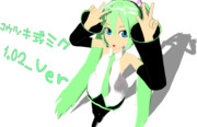 コウツキ式ミク_ver1.02