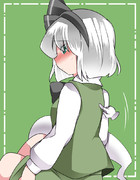 みょんいじり＞背中