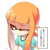 Splatoon ニコニコ静画 イラスト