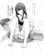 あれ？・・・赤城さん？？・・・・修復中？