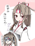 当たらなければどうということはない