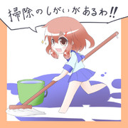 イカづちスプラトゥーン