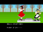 さあ ひょうしょうしきた゛。