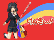 けんきん！！