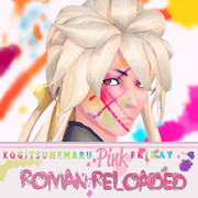 Roman Reloaded【MMDレコードCDジャケットアート選手権】