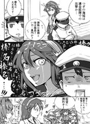 【榛名ぶっ壊れ注意！】ヤンデレ榛名と春イベE4