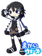 フィーバー風 アサギ