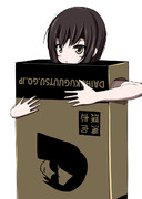 まっぱと聞いて！