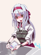 しょーかくさん