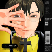 イメージサントラ風味【MMDレコードCDジャケットアート選手権】