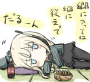 日本に馴染んできたユーちゃん