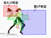 比叡カレー（投げ）