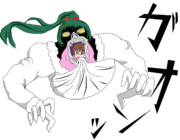 「餡子の瘴気」マミヤ・アイス