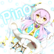ピノ アイコン用