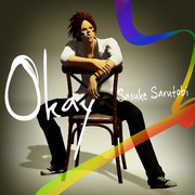 Okay【MMDレコード・CDジャケットアート選手権】