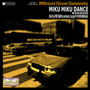 無茶苦茶な車のゲームのサントラ