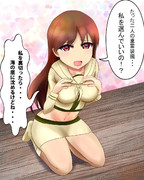 大井っちとケッコンカッコカリ