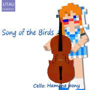 鳥の歌(チェロ）