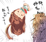 転んじゃったクマ