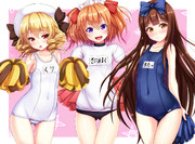 今日は・・・？