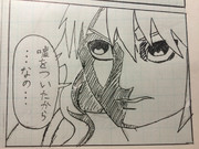 ちょっと早いけどアニマス12話（未完）