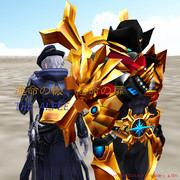 運命の轍 宿命の扉