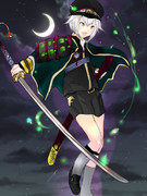 蛍丸けんざーん