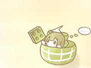 かんがえちゅう