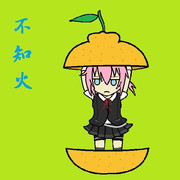 タマ サザエさん ニコニコ静画 イラスト