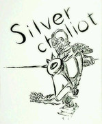 シルバーチャリオッツ