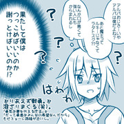 Tos R ニコニコ静画 イラスト