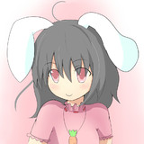 てゐ